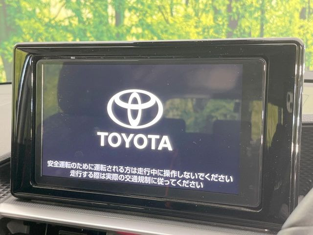 ライズ1.2 Z