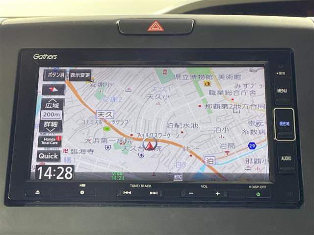 フリード+1.5 ハイブリッド G ホンダセンシング