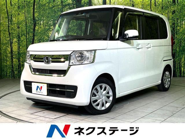 N-BOXL
