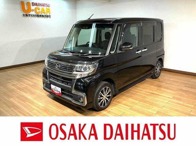 タントカスタムX トップエディションリミテッド SAIII