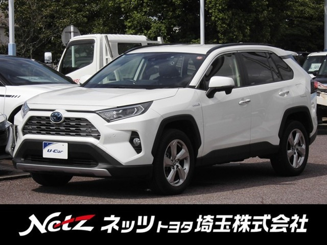 RAV42.5 ハイブリッド G E-Four 4WD
