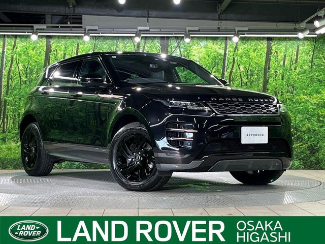 レンジローバーイヴォークRダイナミック S 2.0L D180 ディーゼル 4WD