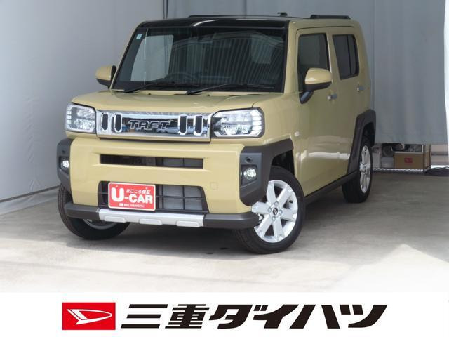 タフトG クロム ベンチャー