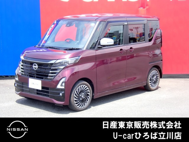 ルークスハイウェイスター Gターボ アーバンクロム プロパイロットエディション