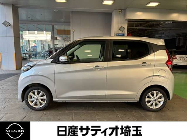 デイズX