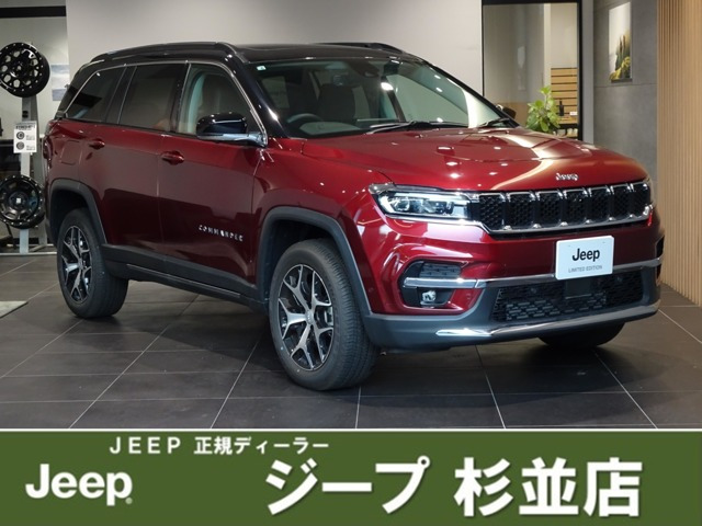 コマンダー2.0 リミテッド ディーゼル 4WD