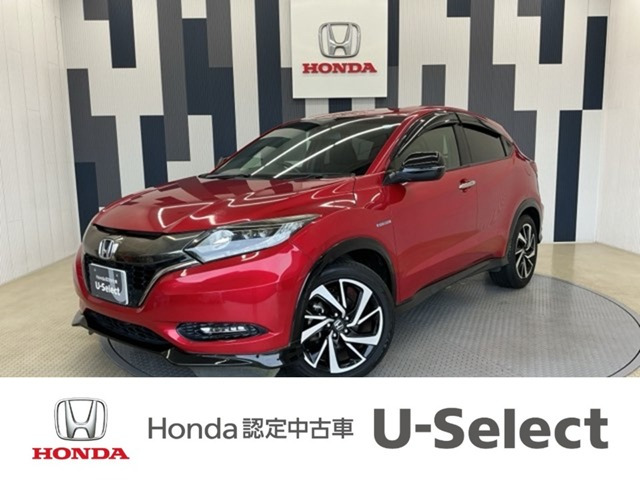 ヴェゼル1.5 ハイブリッド RS ホンダセンシング