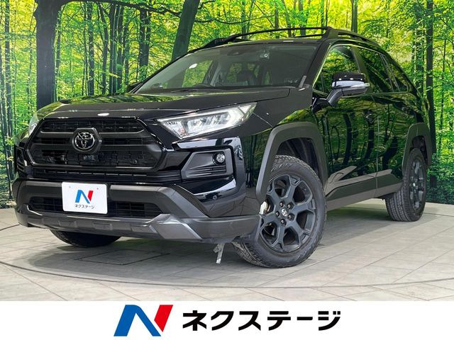 RAV42.0 アドベンチャー オフロードパッケージ 4WD