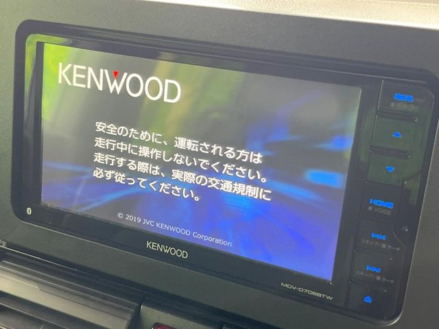【ナビゲーション】使いやすいナビで目的地までしっかり案内してくれます。各種オーディオ再生機能も充実しており、お車の運転がさらに楽しくなります!!