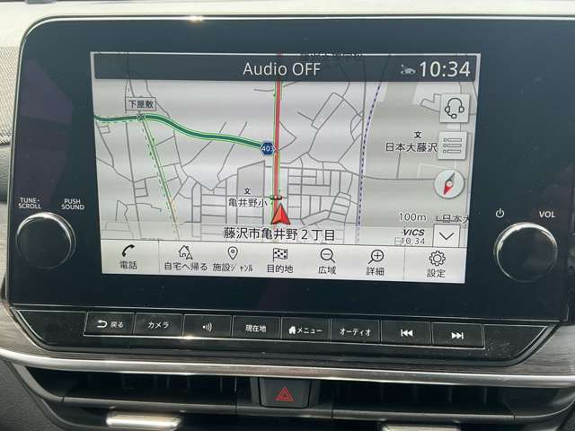ノートオーラ1.2 G レザーエディション