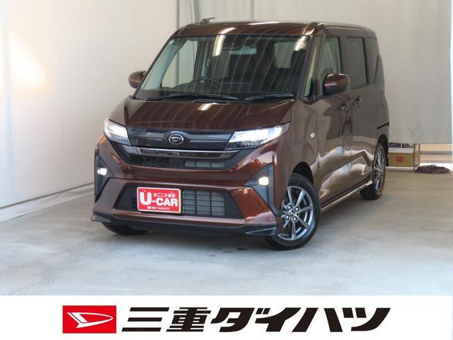 ムーヴG