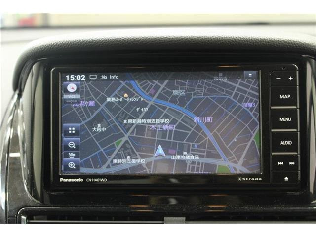 エクリプスクロスPHEV 2.4 M 4WD