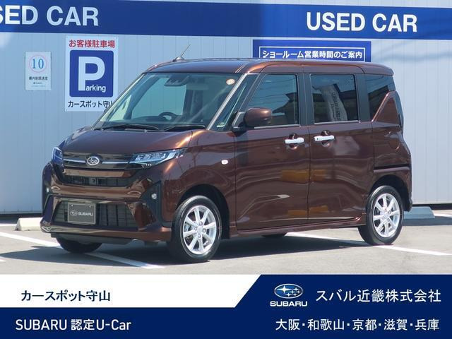 ステラZ 4WD