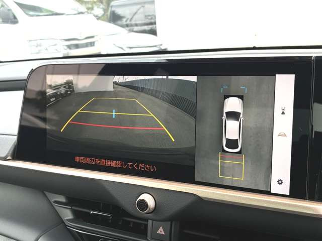 クラウンクロスオーバー2.5 G E-Four 4WD