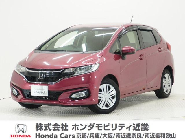 フィット1.3 13G L ホンダセンシング