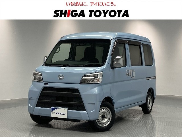 ハイゼットカーゴデラックス SAIII ハイルーフ 4WD