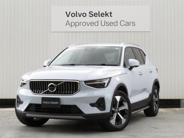 XC40ウルトラ B4 AWD 4WD