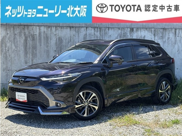 カローラクロス1.8 ハイブリッド Z