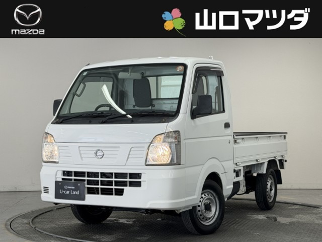 NT100クリッパーDX