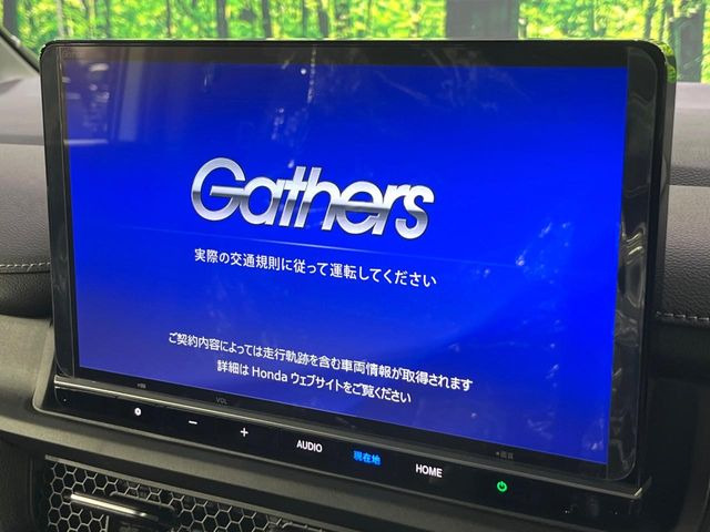 ステップワゴン1.5 スパーダ