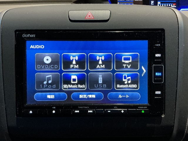 フリード+1.5 G ホンダセンシング