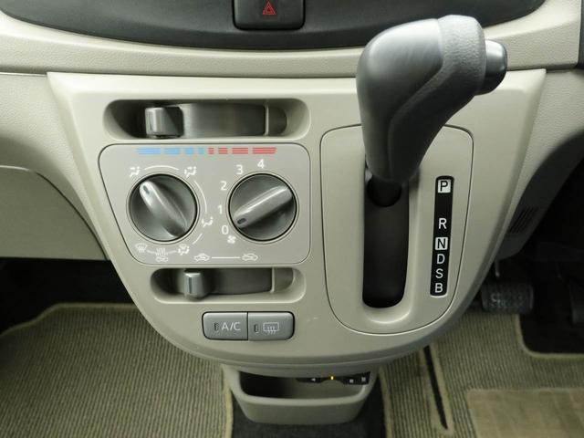 ミライースL