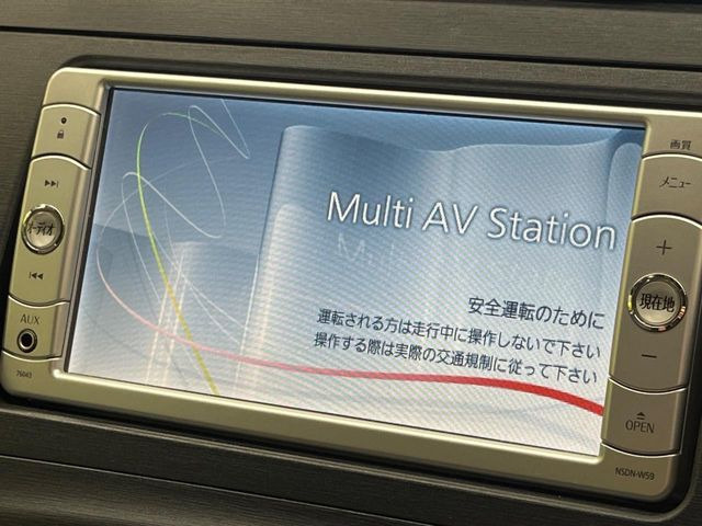 プリウス1.8 S