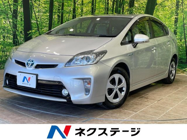 プリウス1.8 S