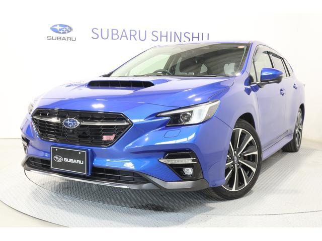 レヴォーグ1.8 STI スポーツ EX 4WD