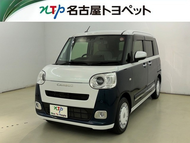 ムーヴキャンバス
