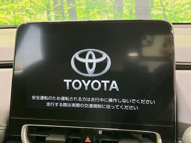アクア1.5 G