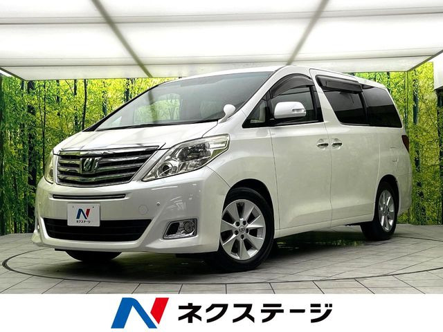 アルファード2.4 240G