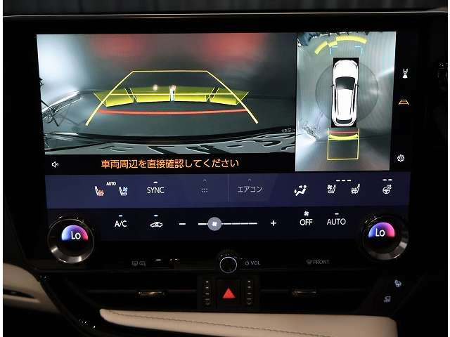 NX350h Fスポーツ 4WD