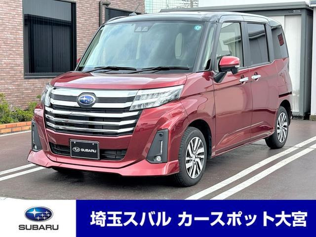 ジャスティ1.0 4WD
