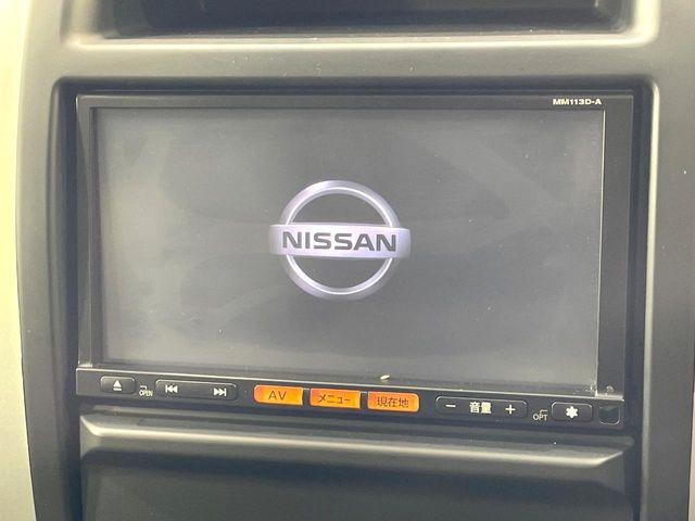 エクストレイル2.0 20Xtt