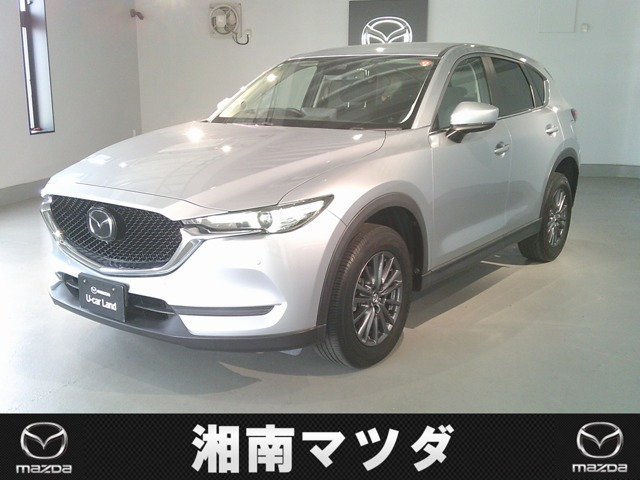 CX-52.0 20S プロアクティブ