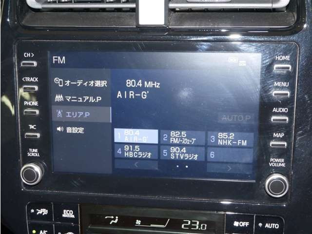 プリウスPHV1.8 S セーフティパッケージ