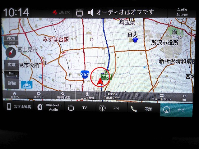 ヴェゼル1.5 ハイブリッド Z