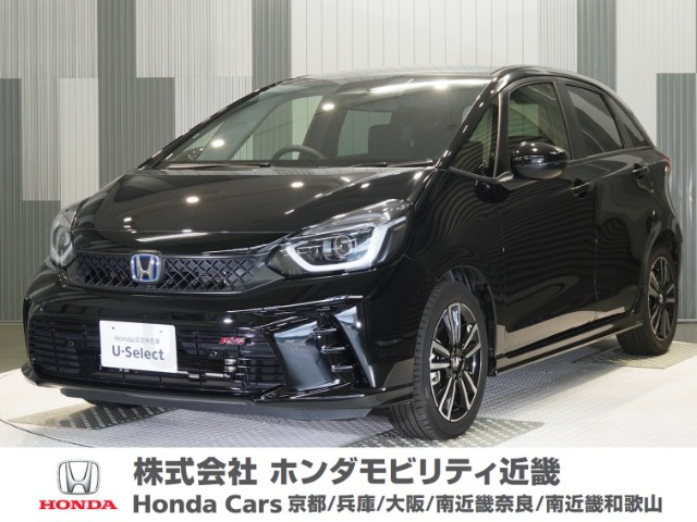 フィット1.5 e:HEV RS