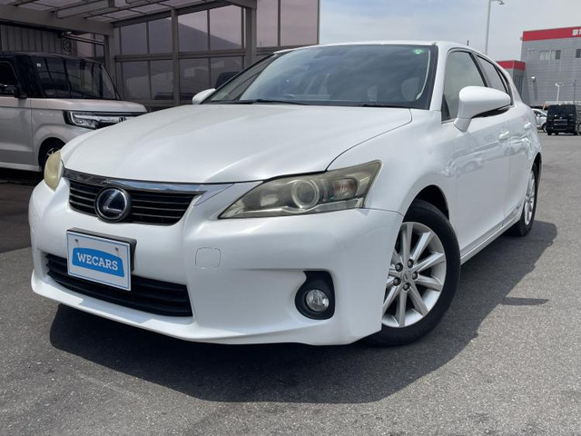 CT200h バージョン C