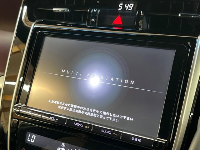 ハリアー
