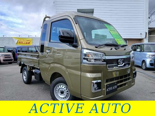 ハイゼットトラックジャンボ エクストラ 4WD