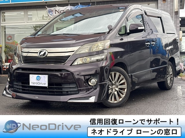 ヴェルファイア3.5 Z ゴールデンアイズII 4WD