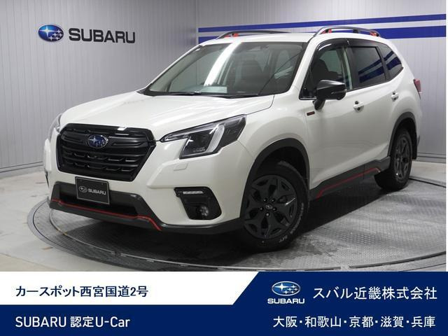 フォレスター2.0 エックスブレイク 4WD