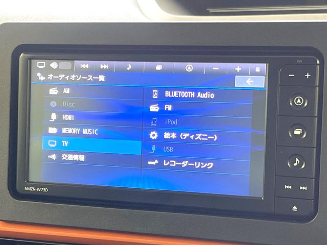 タントファンクロス