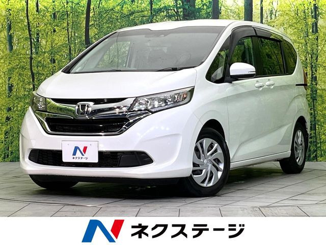 フリード1.5 G ホンダセンシング