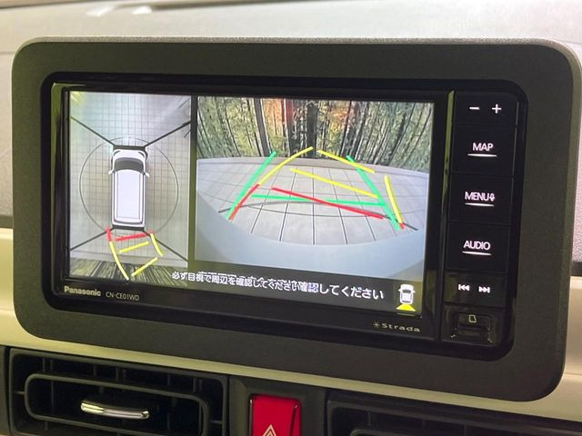 �y�p�m���}���j�^�[�z��p�̃J�����ɂ��A�ォ�猩���낵���悤�Ȏ��_��360�x�N���}�̎��͂��m�F���邱�Ƃ��ł��܂������p�������m�F���₷���A�����ꏊ�ł̐؂�Ԃ��⒓�Ԃ��X���[�Y�ɍs���܂��B