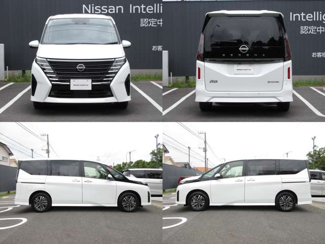 セレナ1.4 e-POWER ハイウェイスターV