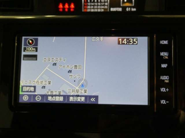 ルーミー1.0 G