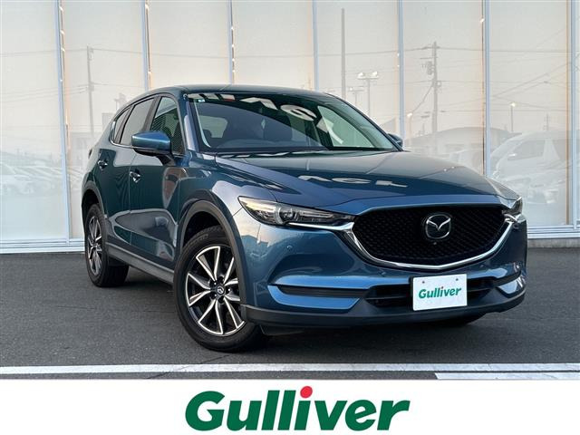 CX-52.0 20S プロアクティブ